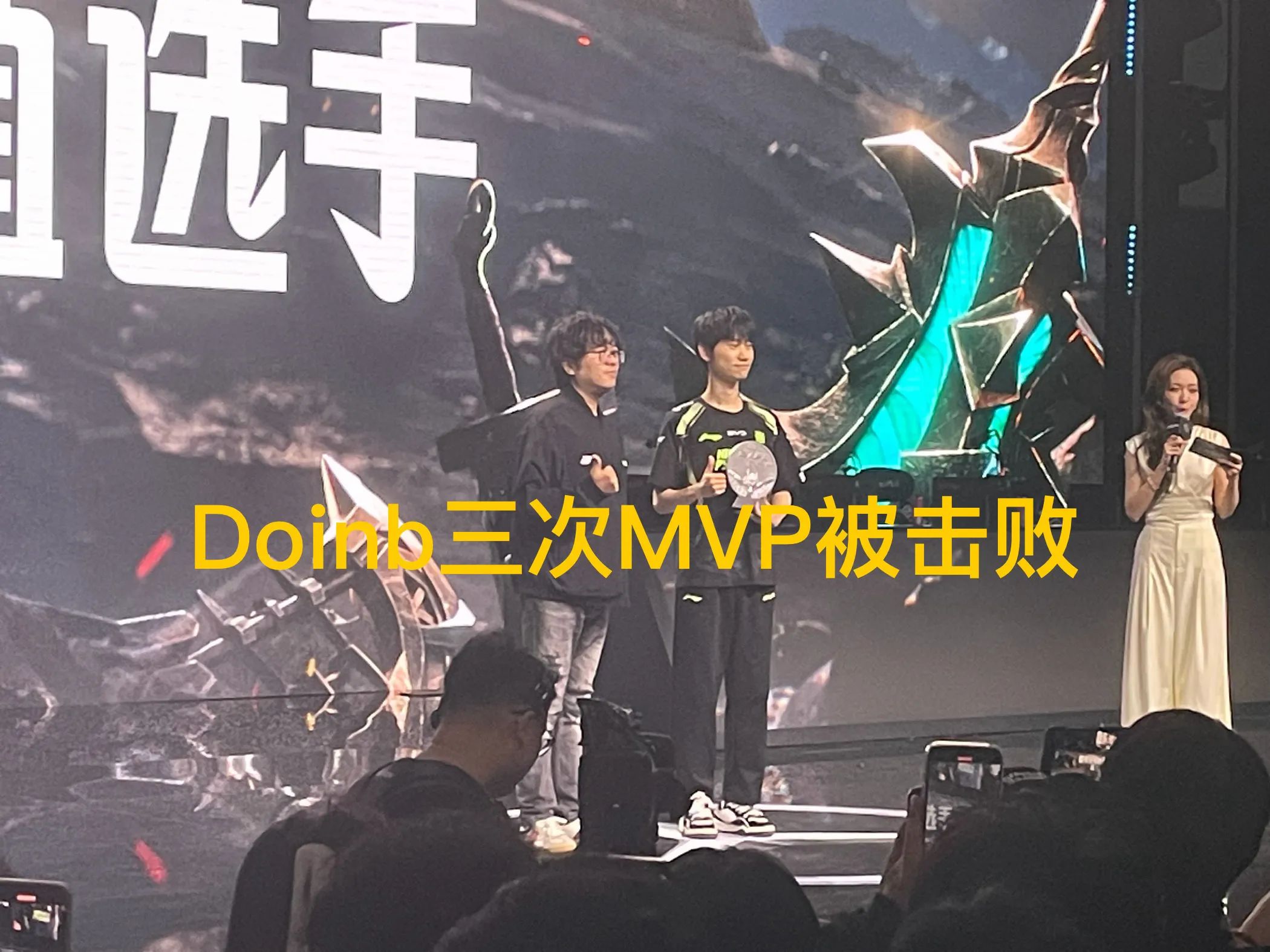 Doinb连续七场比赛得分超过反败为胜，切尔西不断突破！