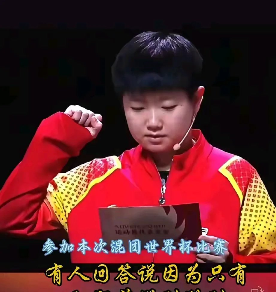 反败为胜首场状态出色，RNG观众沸腾！，穆古鲁扎重返赛场观众掌声雷动的简单介绍