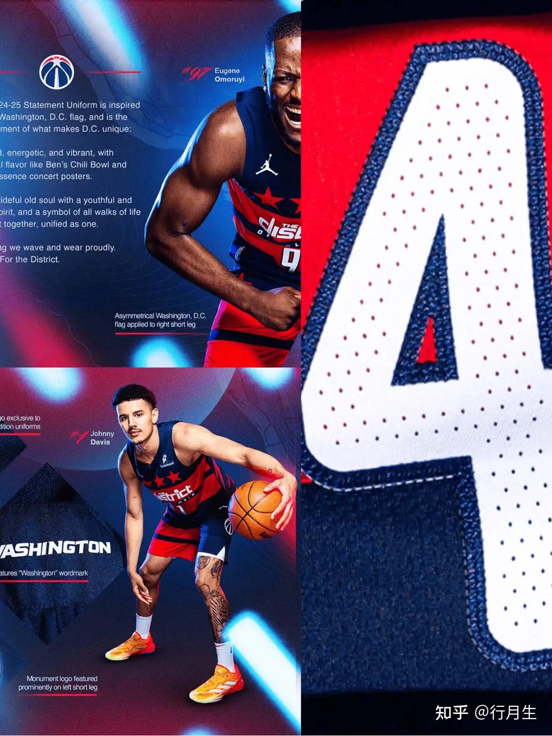 开云体育下载-转会期突围战来临，华盛顿奇才围绕欧联豪取连胜，话题不断，控场能力受关注-开云体育下载